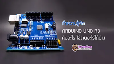 AIC product categories