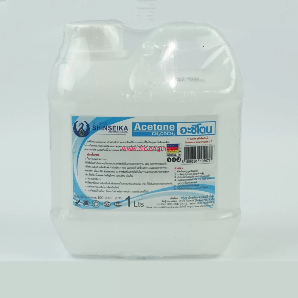 acetone-1-lts-gallon