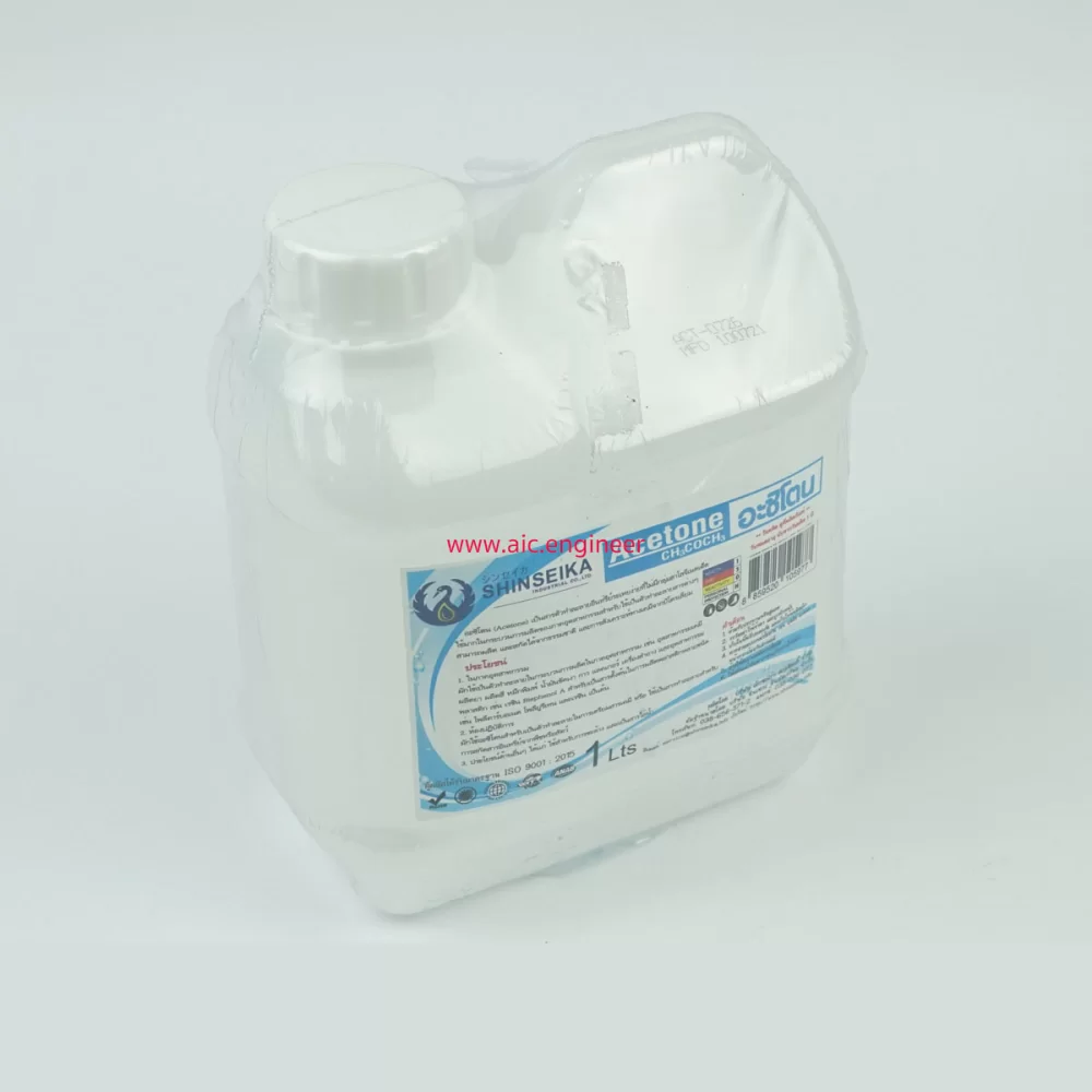 acetone-1-lts-gallon