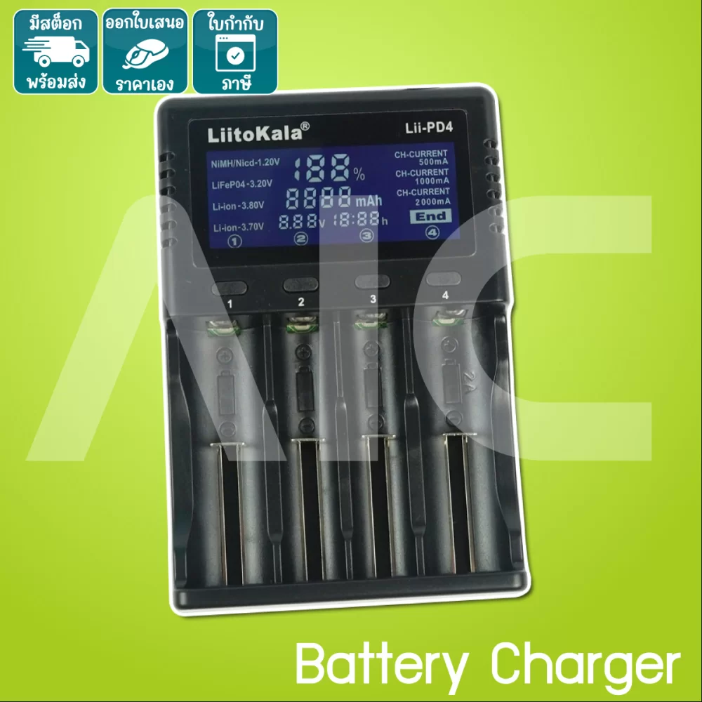 Battery Charger 18650 26650 21700 18350 AA AAA 3.7V/3.2V/1.2V