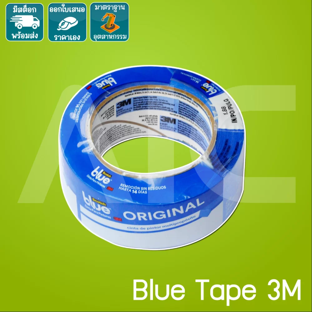 Blue Tape 3M