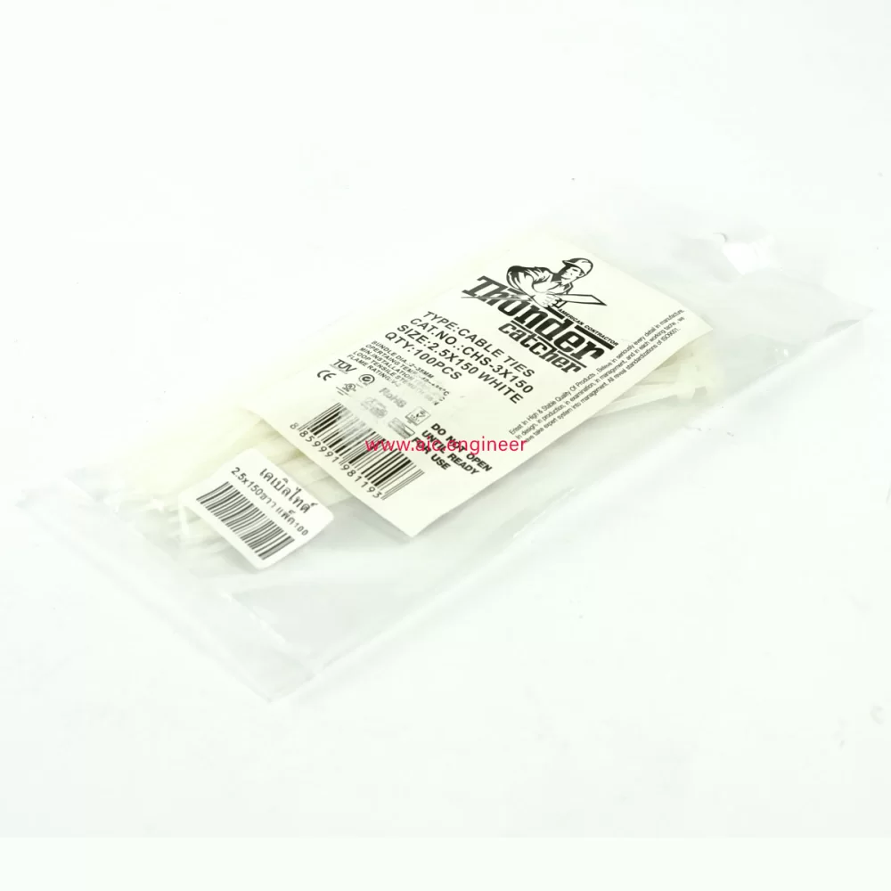cable-tie-wrap-2_5x150-white-pack100