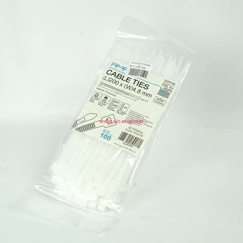 cable-tie-wrap-4_5x200-white-pack-100