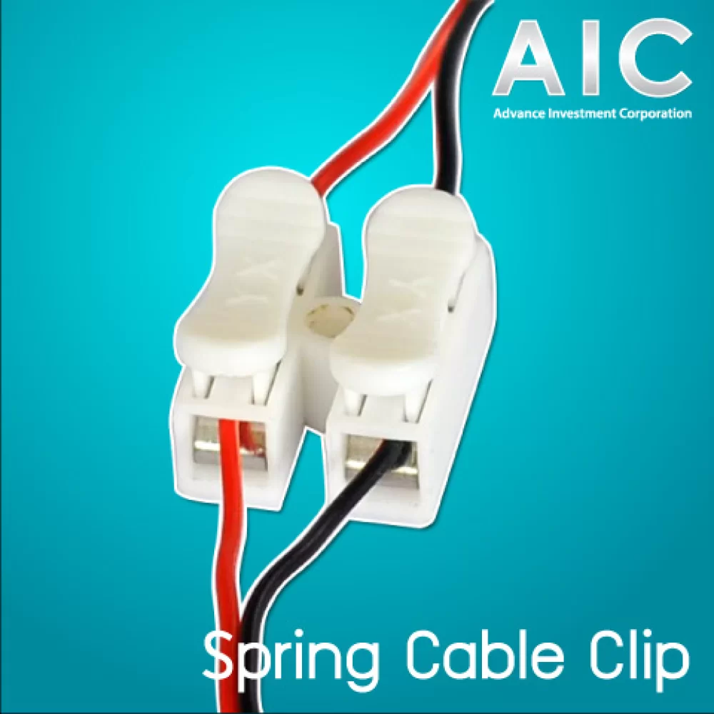 Spring Cable Clip