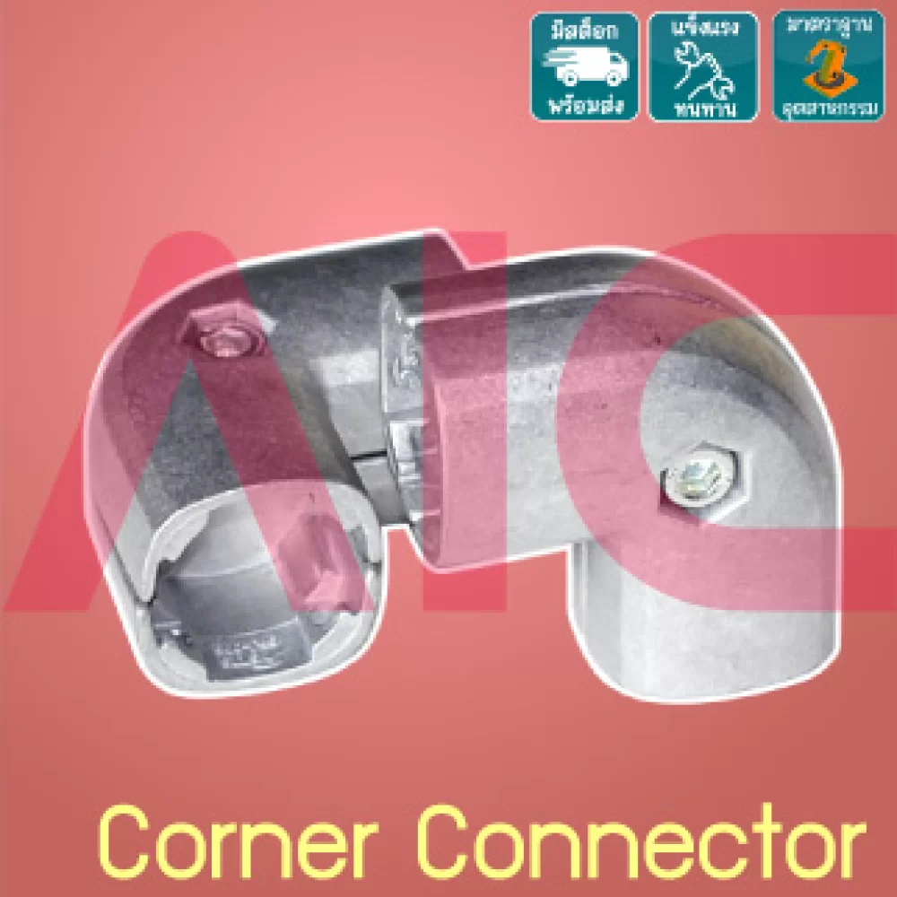 Corner Connector Outer type