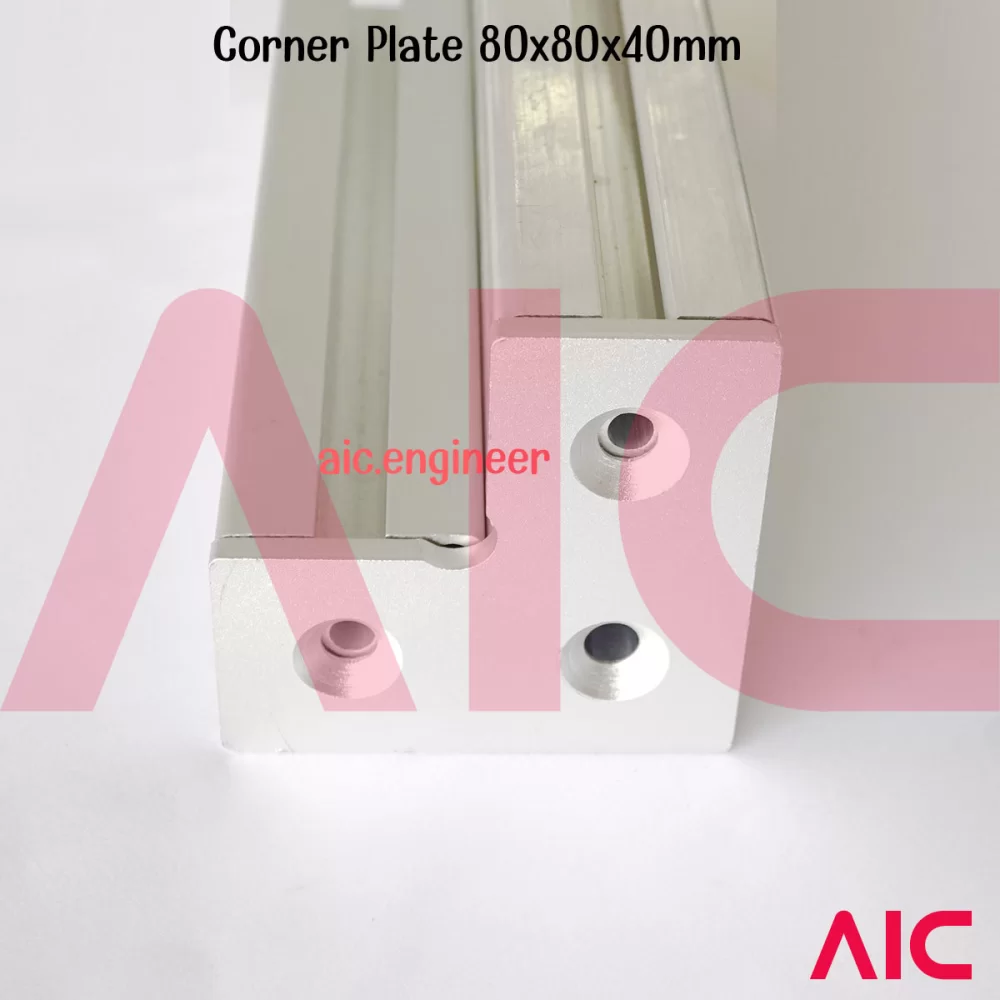 Corner Plate 80x80x40mm สีเงิน