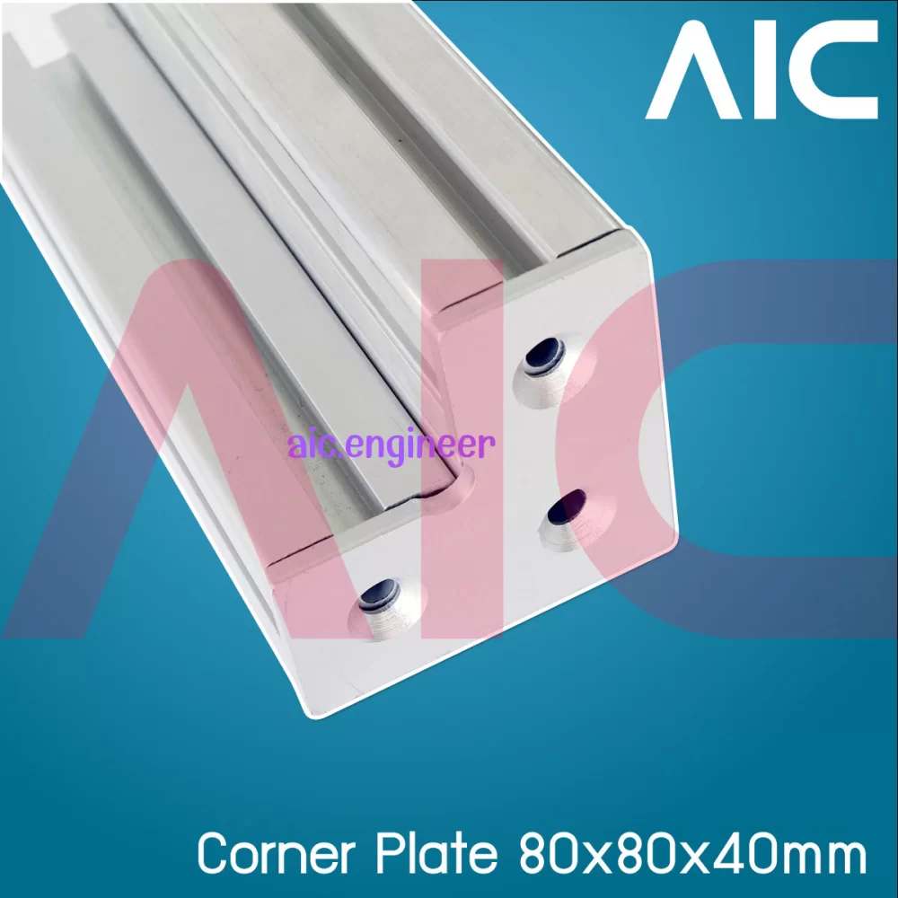 Corner Plate 80x80x40mm สีเงิน