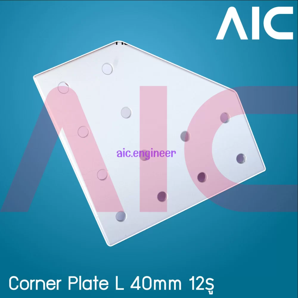 Corner Plate L 40mm 12รู