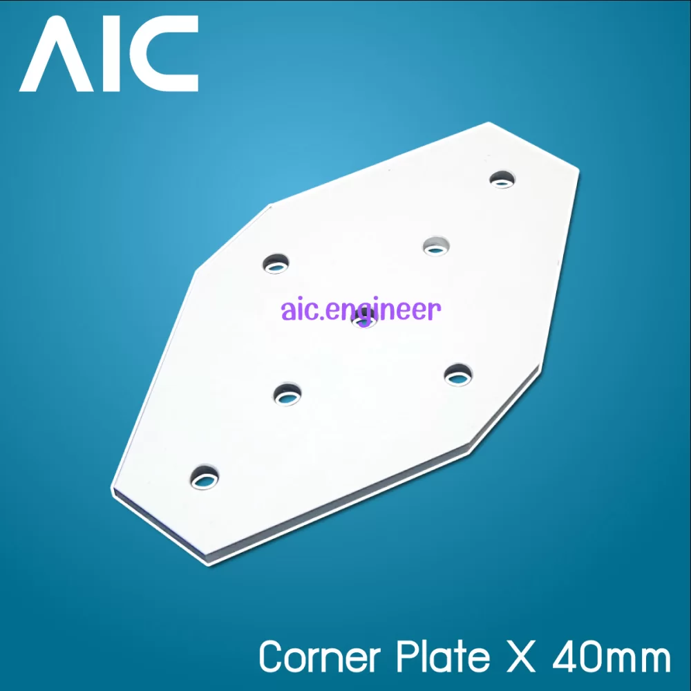 Corner Plate X 40mm อลูมิเนียม สีเงิน