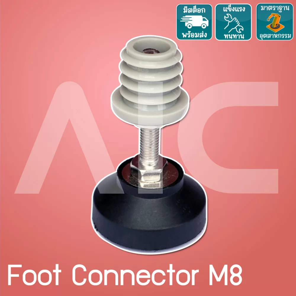 Foot Connector M8