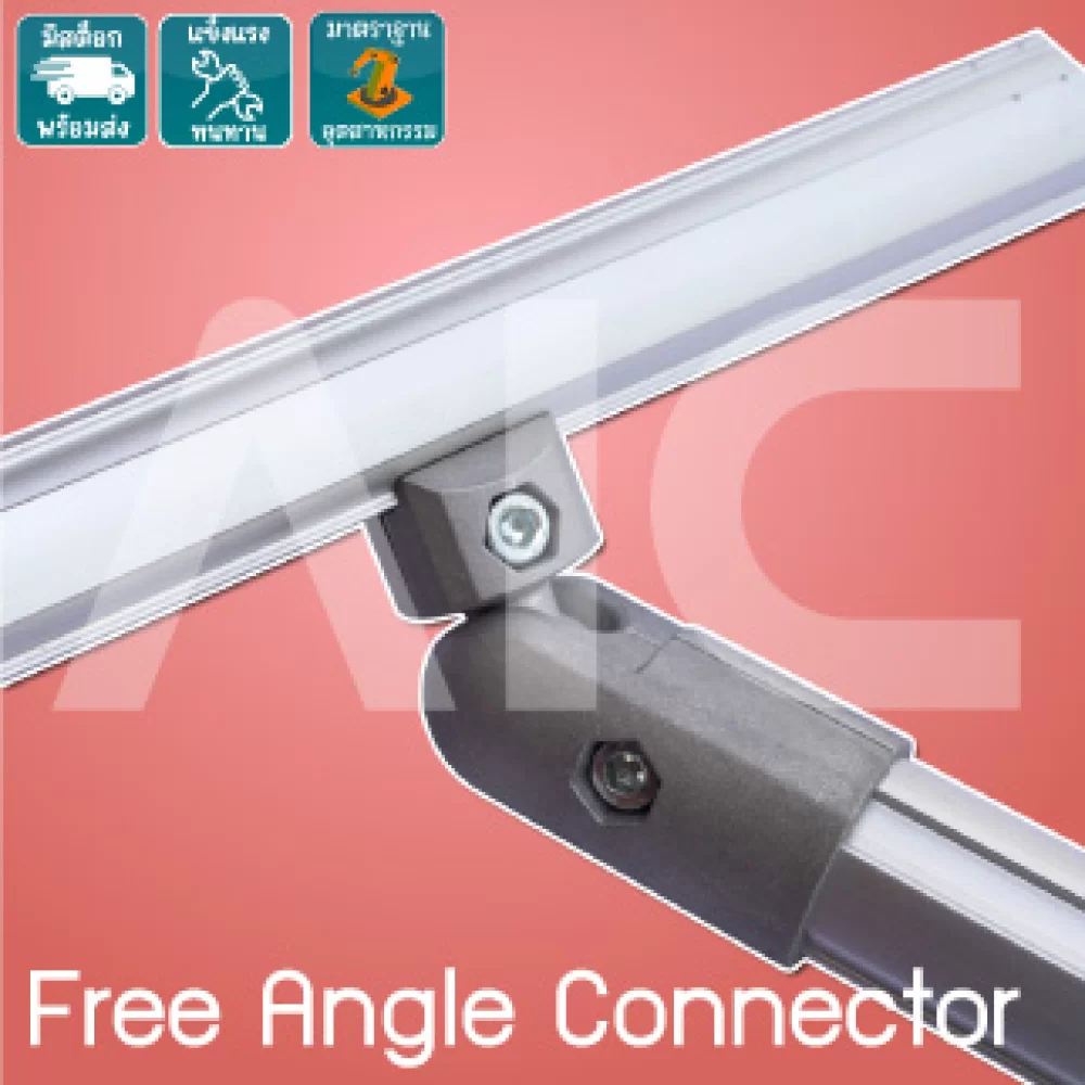 Free angle connector