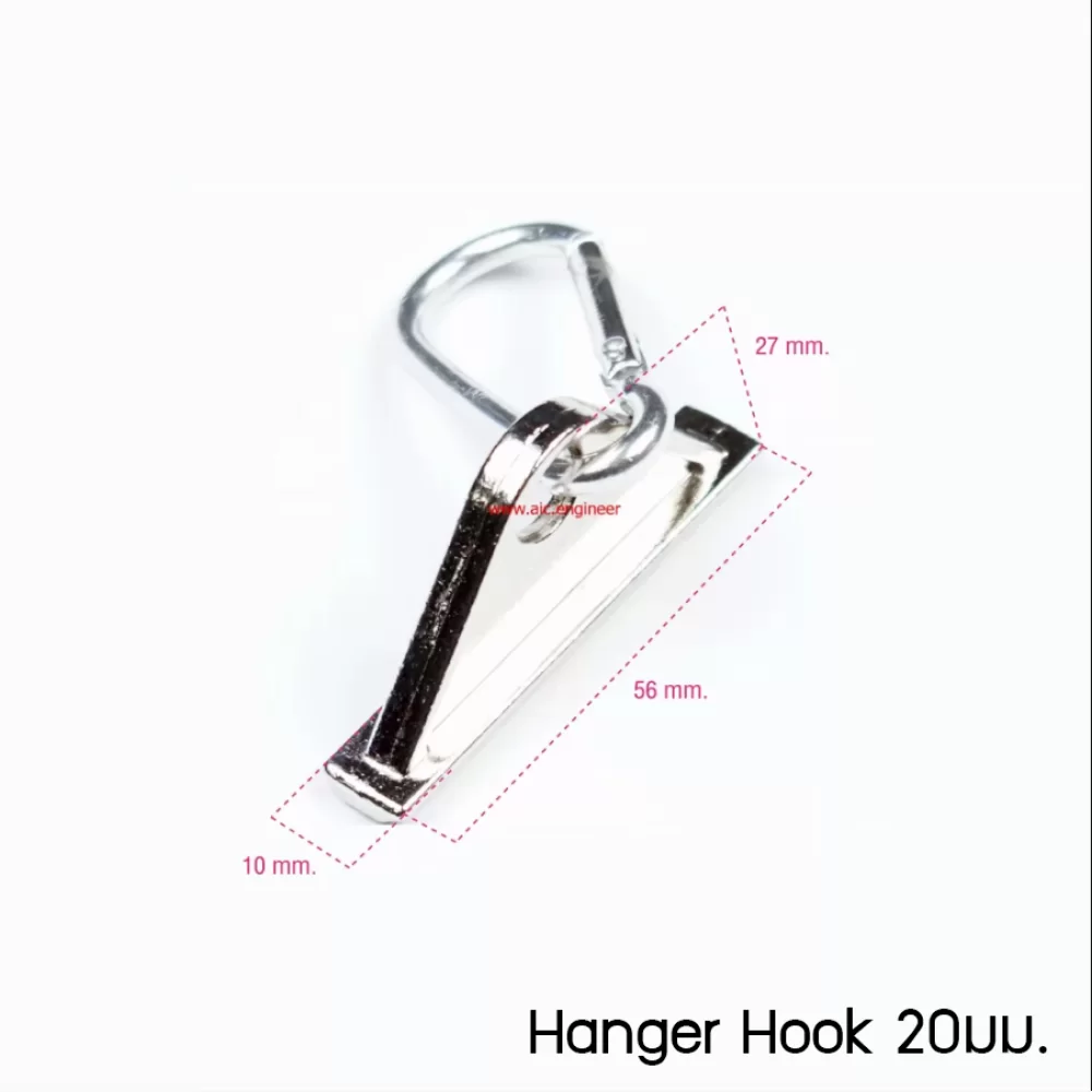 hanger-hook-20mm-aluminum-dimension