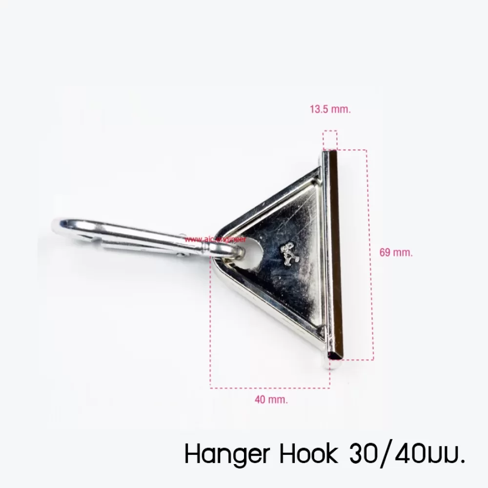 hanger-hook-30-40mm-aluminum-dimension