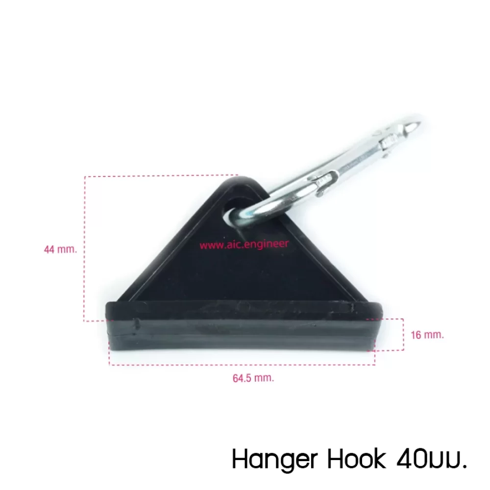 hanger-hook-40mm-dimension