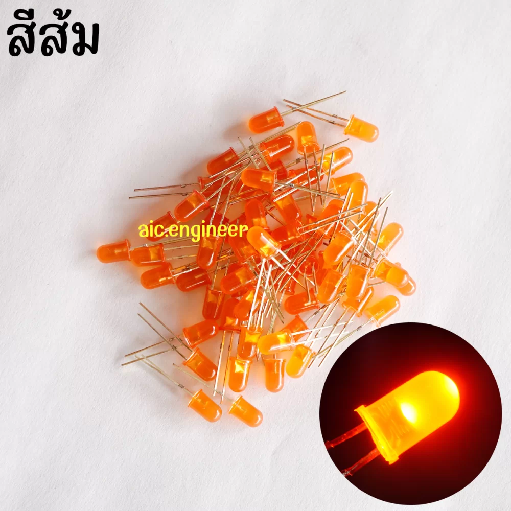 LED 5mm สีส้ม