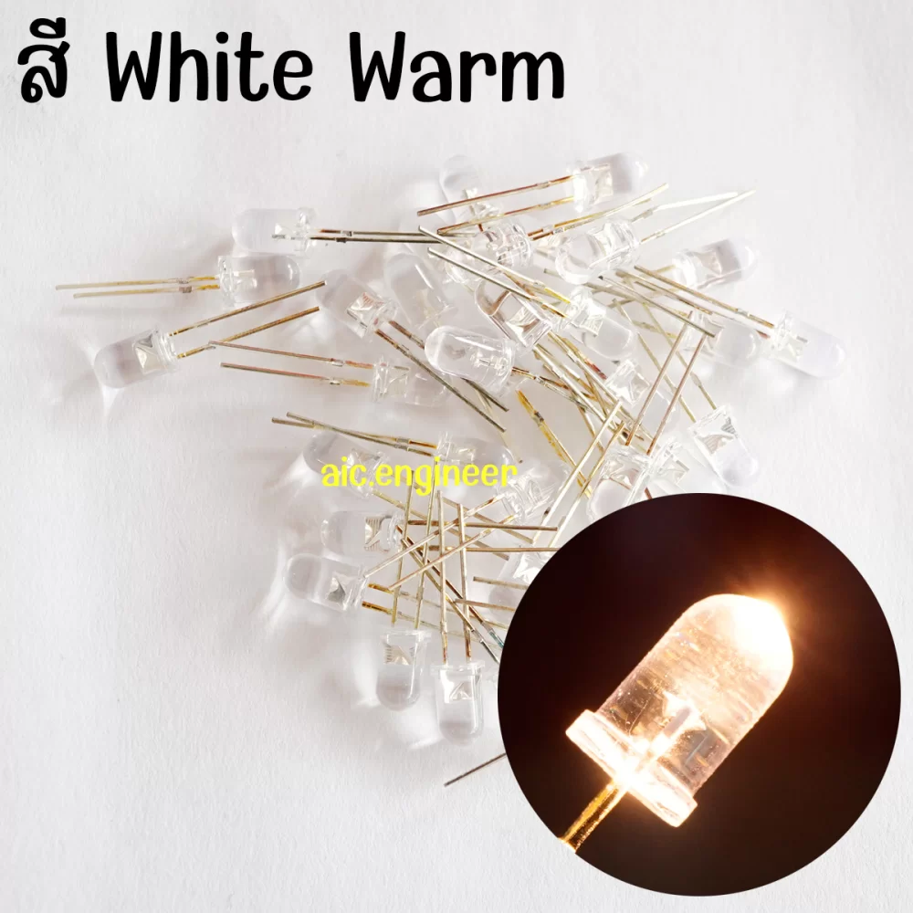 LED 5mm สี White Warm
