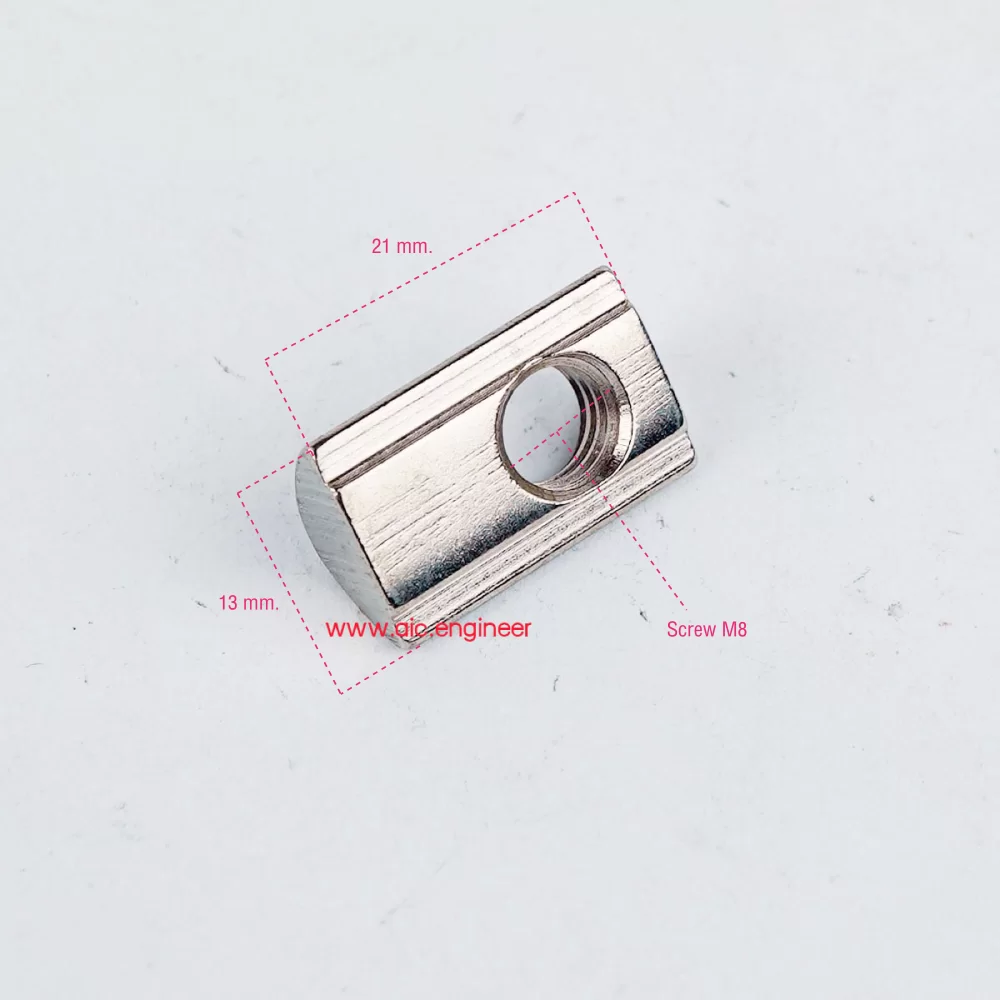Lock Nut 40mm M8
