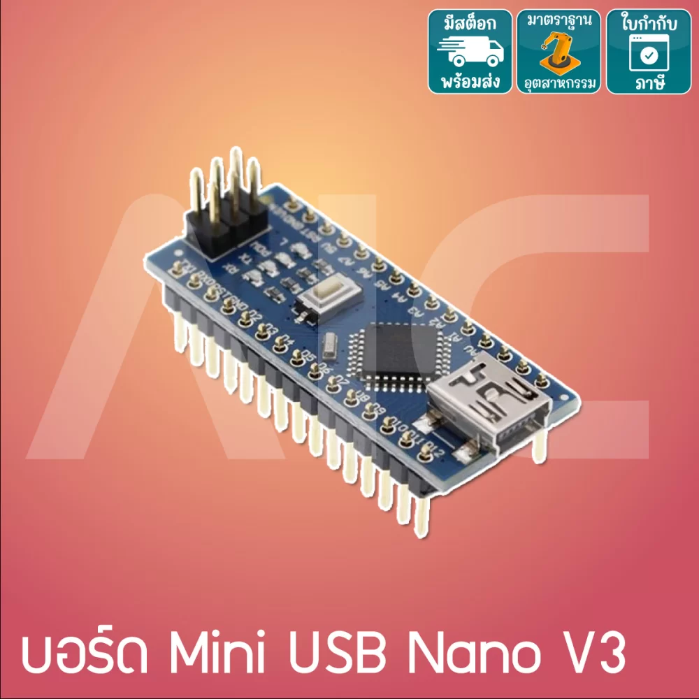 Mini USB Nano V3 ATmega328P CH340G 5V 16M