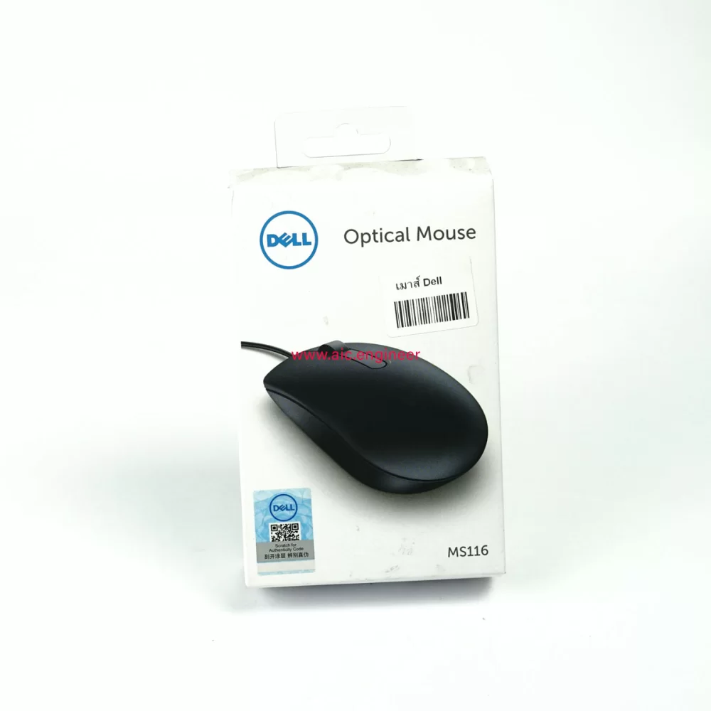 mouse-control-dell