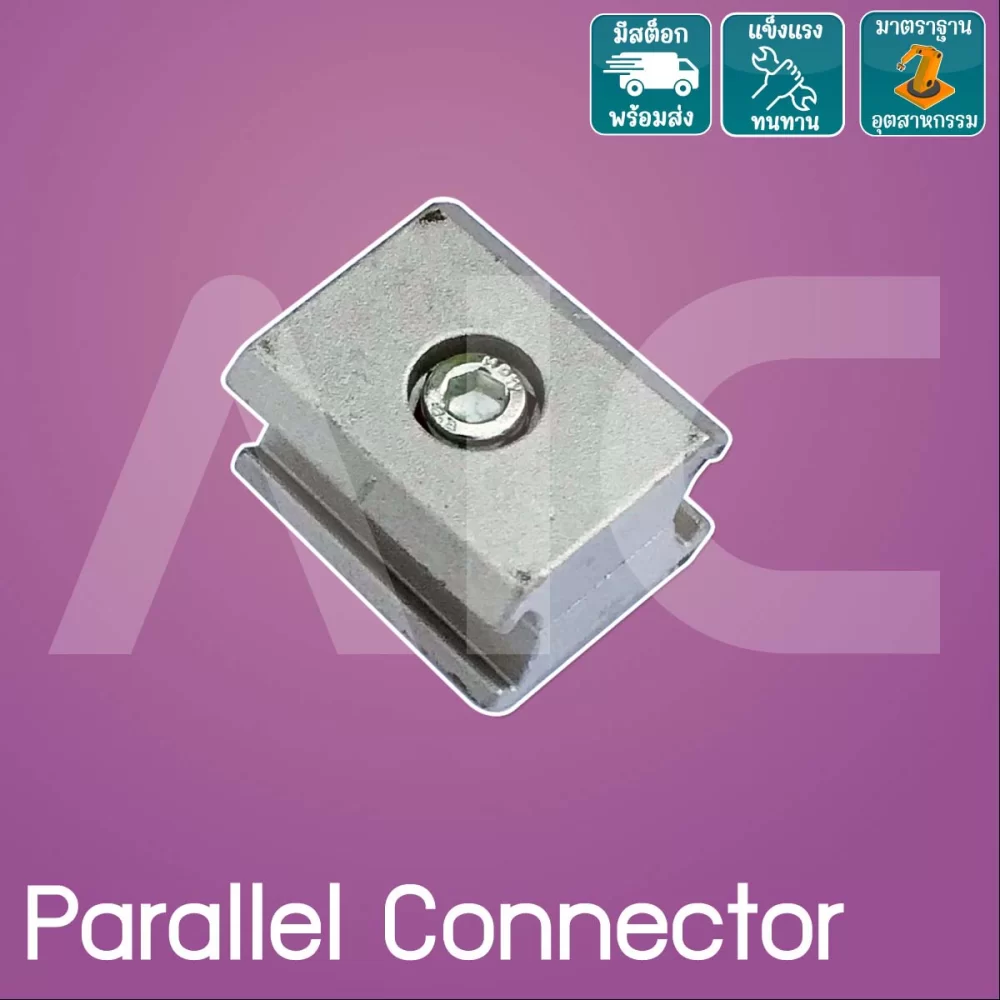 Pipe Frame Parallel Connector