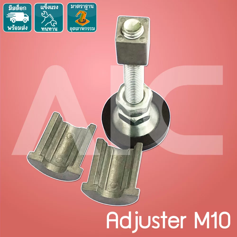 Adjuster Connector M10