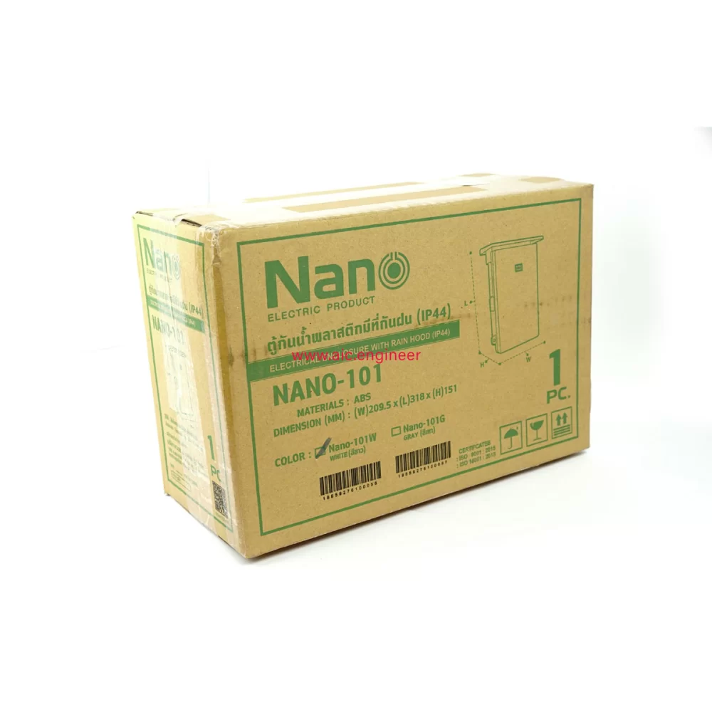 plastic-box-waterproof-nano-101w
