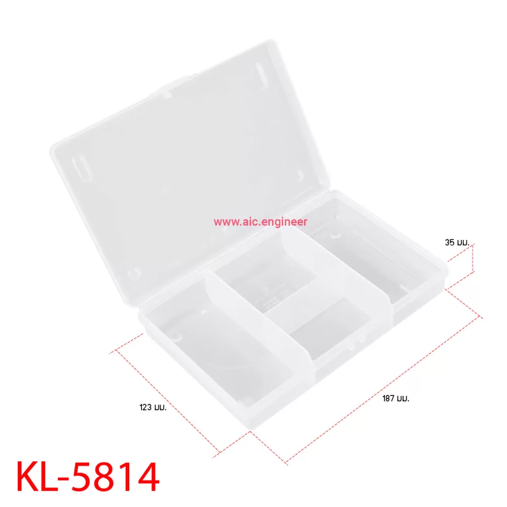 กล่องพลาสติกใส KL-5814