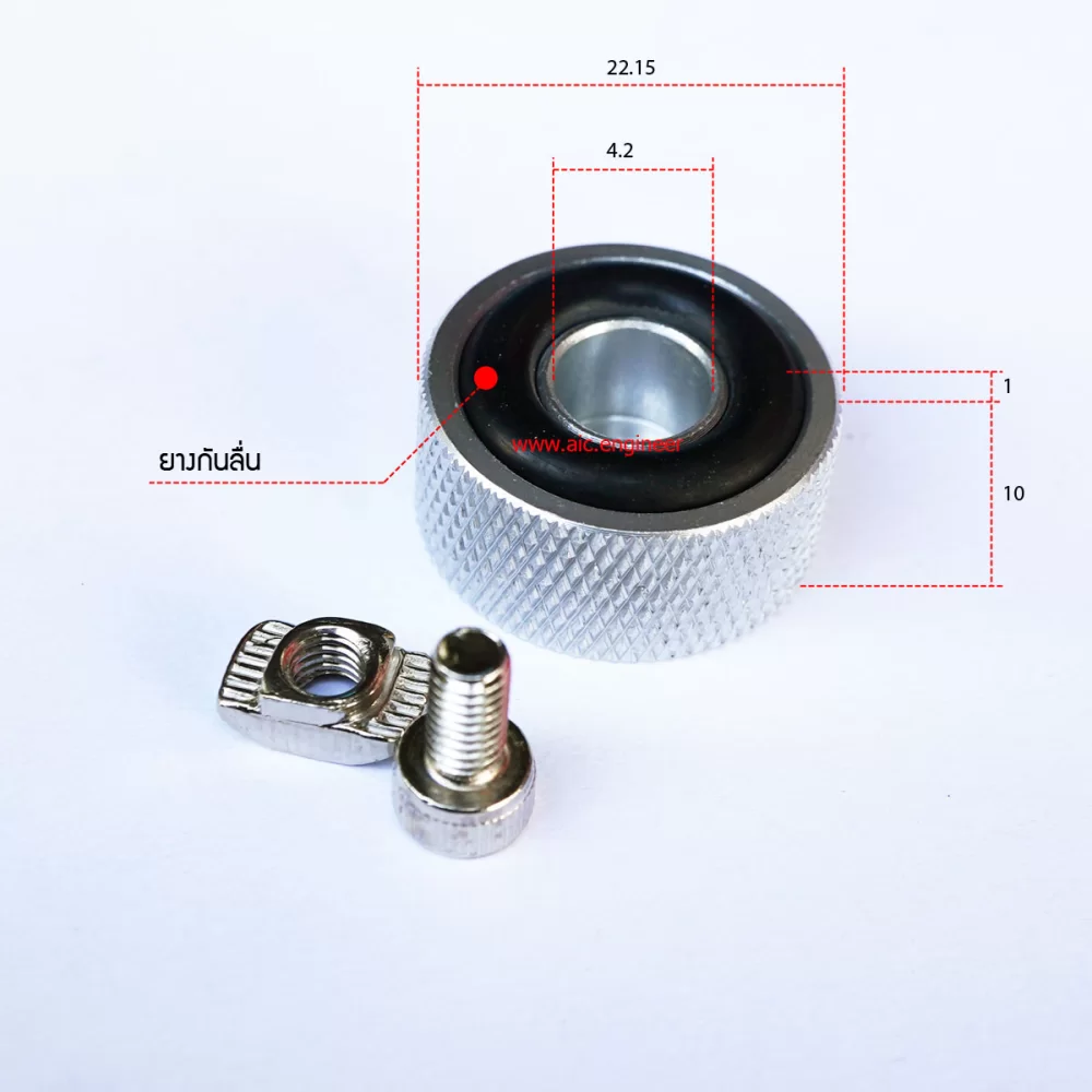 Shockproof Antiskid Support ขารองกันสั่น 20mm