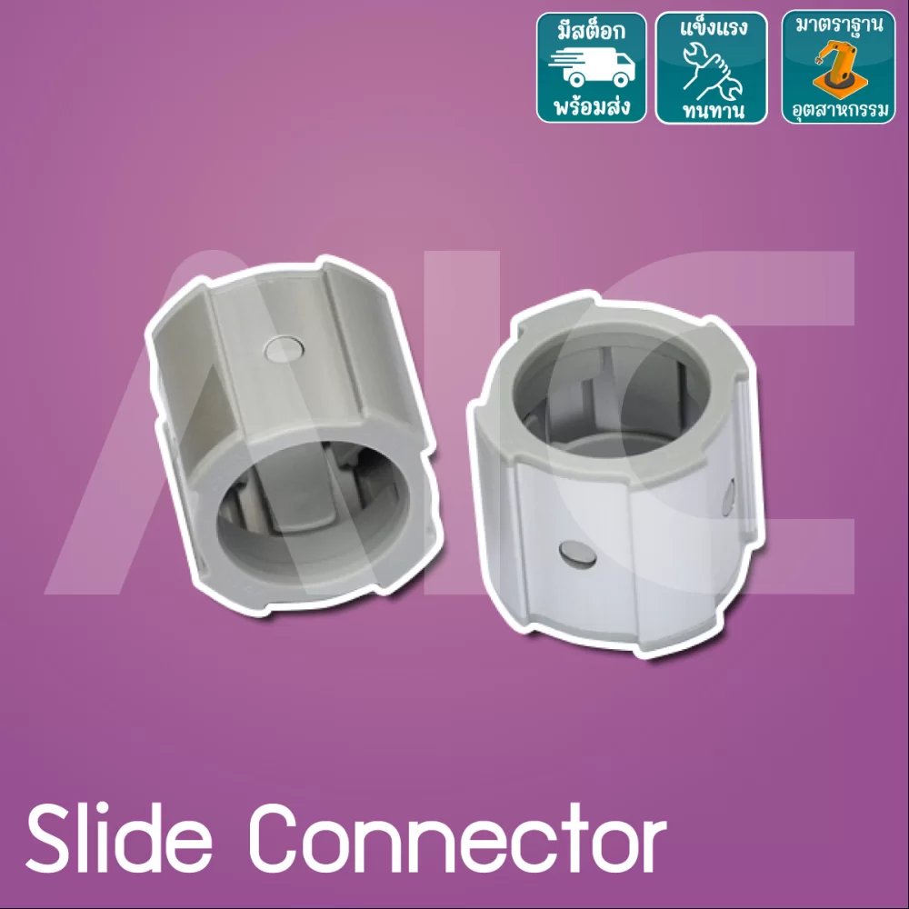 Slide Connector - Rotation Type