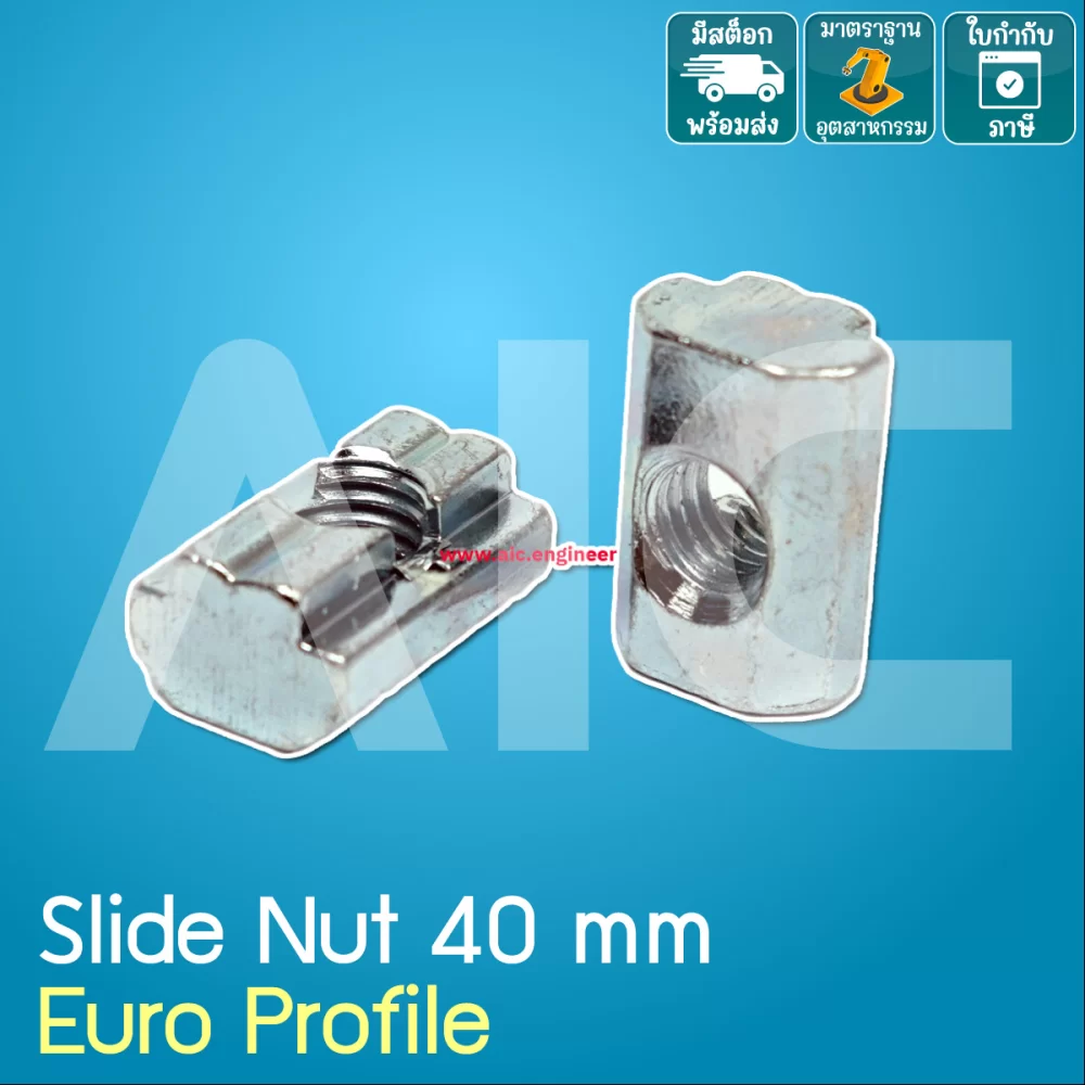 slide-nut-euro-40mm