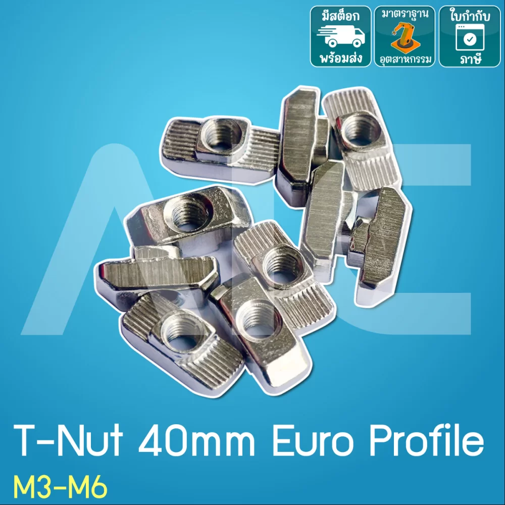 t-nut-40mm-m6-euro