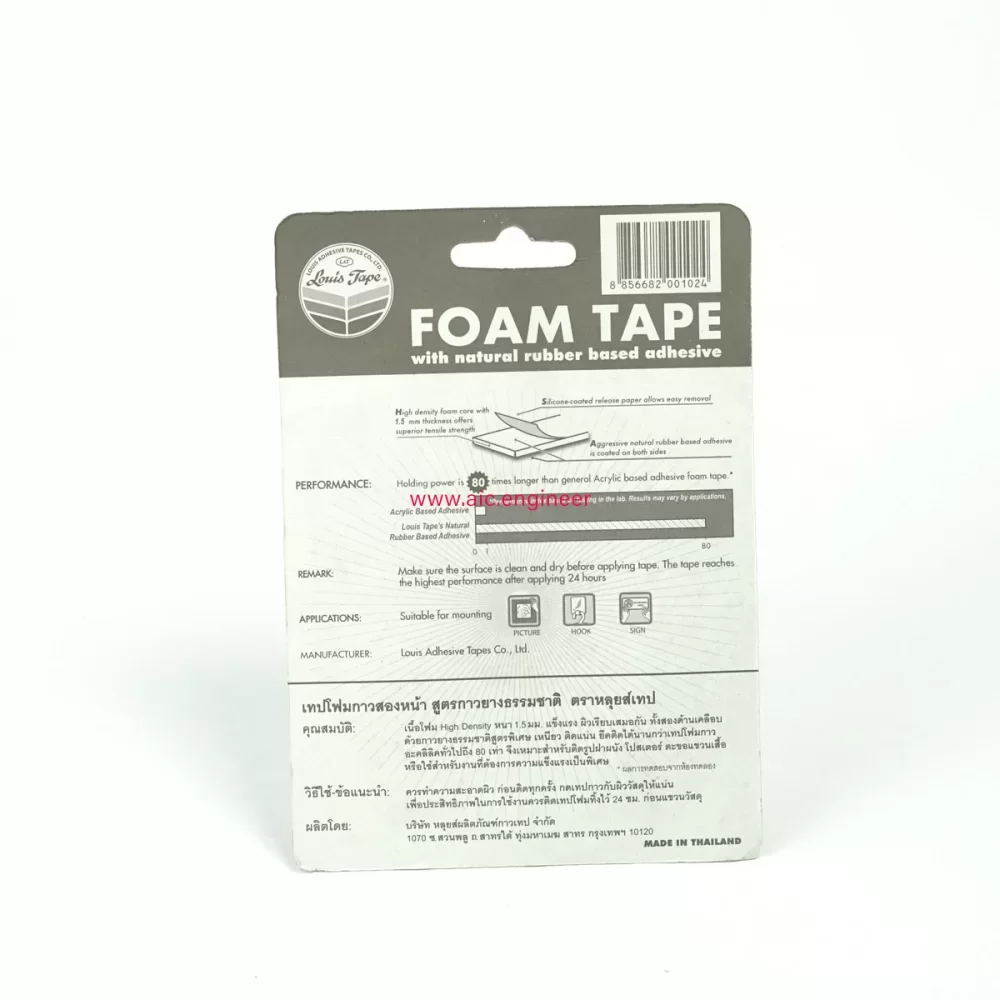 tape-foam-21mm-3m-louis1