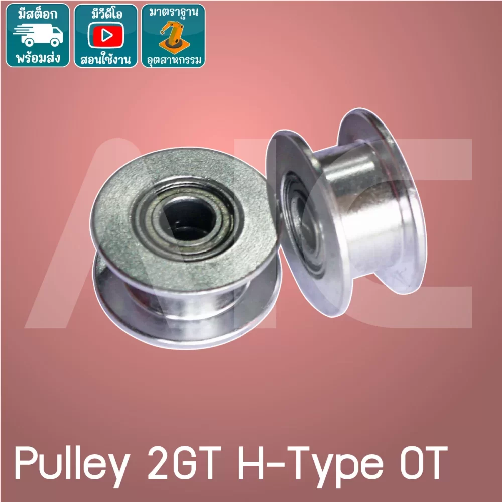 timing-pulley-2-gt-0-w6-hole-3-mm-h-type2