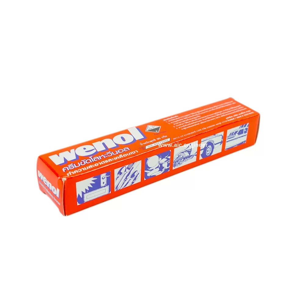 wenol-metal-polishing-cream-50g3