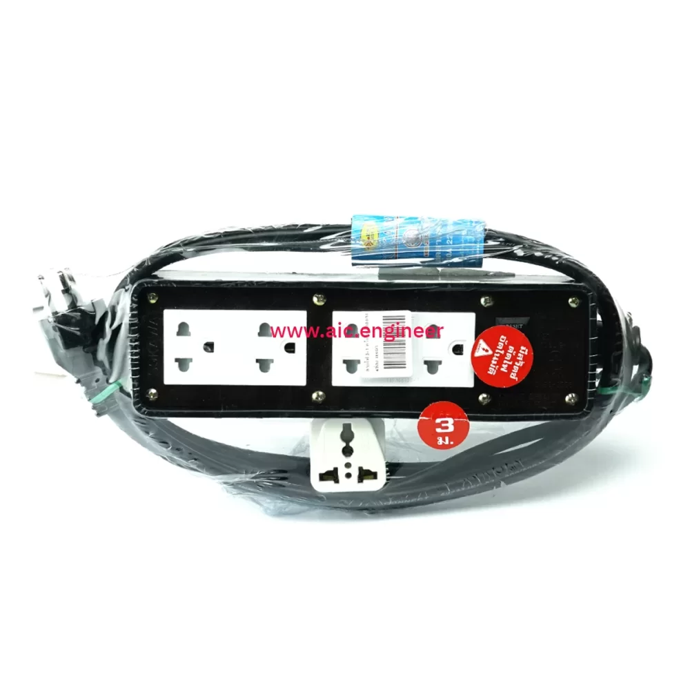 wire-3x15-5m-with-plug5