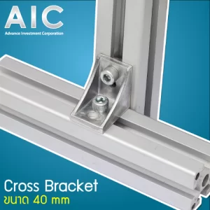 bracket-20mm
