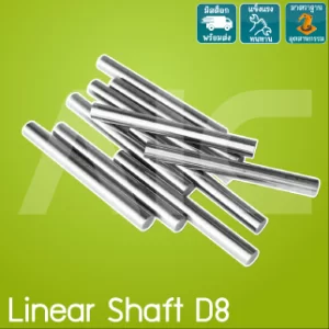 linear-shaft