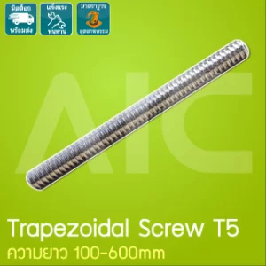 Trapezoidal Screw