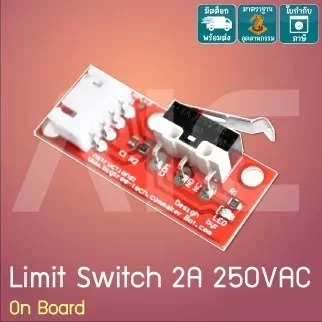 Limit Switch 2A 250VAC On Board