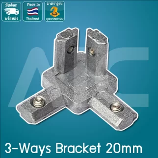 3 Way Bracket 20mm - BAN-2