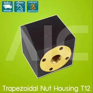 Trapezoidal Nut Housing T12 สีดำ
