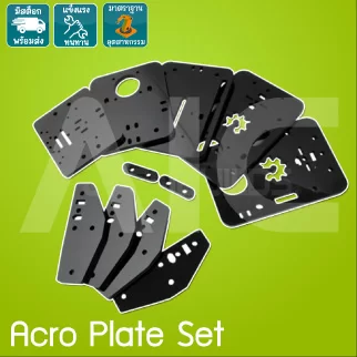 แผ่นชุดเคลื่อนที่ Acro Plate Set สำหรับชุดเคลื่อนที่ 2แกน