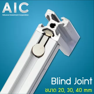 Blind Joint Kit Set 20mm - BAE-2-SET