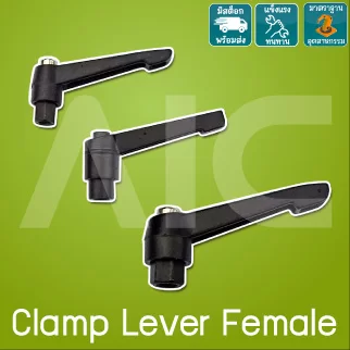 มือหมุนตัวเมีย Clamp Lever Female M5-10 สีส้ม / ดำ / น้ำเงิน - HAB-5M