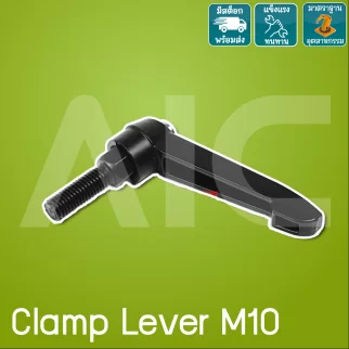 มือหมุน Clamp Lever M10 ความยาว 30-50 มม. สีส้ม/สีดำ - HAA-13B