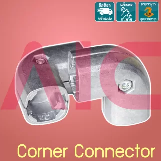 Corner Connector