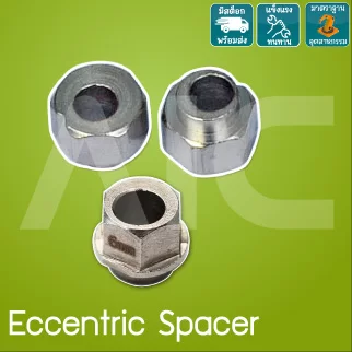Eccentric Spacer 6มม. สำหรับชุดเคลื่อนที่ Openbuilds บนรางอลูมิเนียมโปรไฟล์ V-Slot