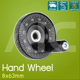 Hand Wheel Bakelite ขนาด 8x63mm พร้อมสเกลบอกระยะ