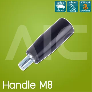 Bakelite Handle สีดำ M8