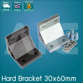 Hard Bracket 30x60mm - BAC-36
